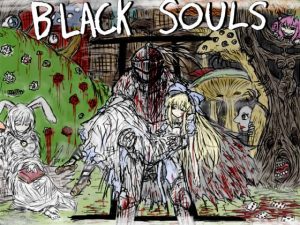 【同人レビュー】BLACKSOULSII -愛しき貴方へ贈る不思議の国-（ブラックソウルズ２）